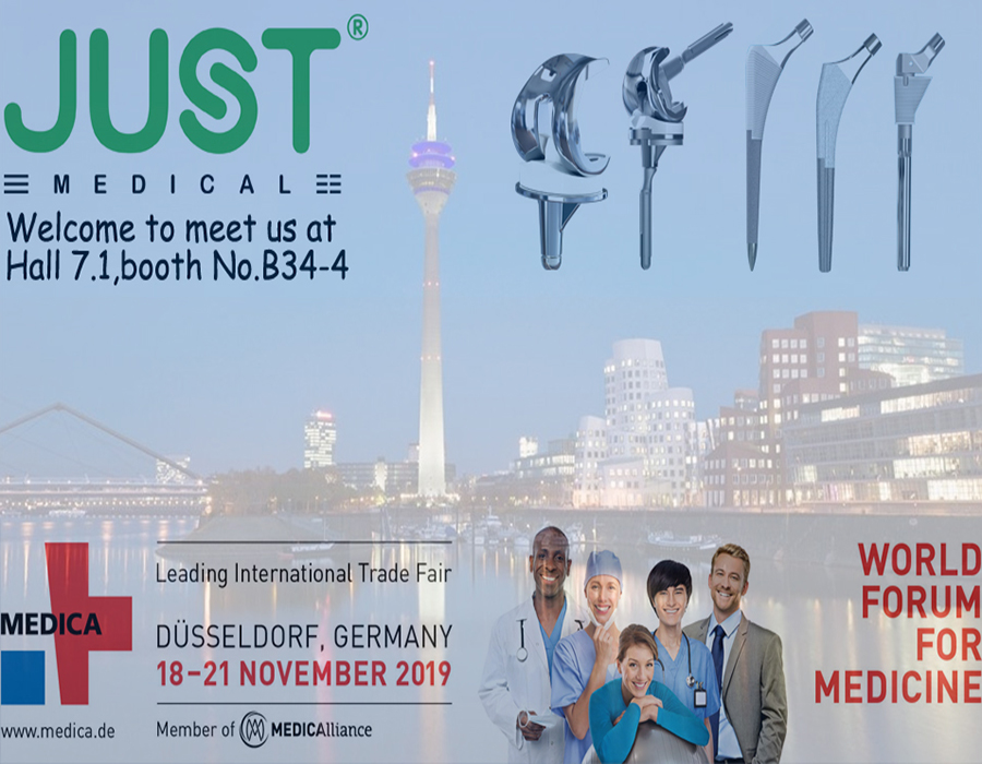 JUST MEDICAL will attend the MEDICA 2019 at Dusseldorf, Germany